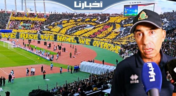 الصمدي بعد تضييع الجيش الملكي للقب البطولة أمام الرجاء.. لا شيء حسم حتى الآن.. موعدنا في طنجة